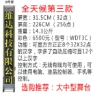 o(w)(xin)_Ļ18̖ɫ/_Ļ/_ĻC/Xß/LED