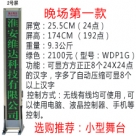 o(w)(xin)_Ļ2̖Gɫ/_Ļ/_ĻC/Xß/LED