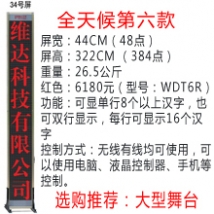 o(w)(xin)_Ļ34̖tɫ/_Ļ/_ĻC/Xß/LED