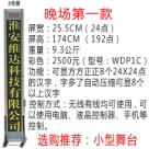 o(w)(xin)_Ļ3̖ɫ/_Ļ/_ĻC/Xß/LED