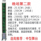 o(w)(xin)_Ļ8̖Gɫ/_Ļ/_ĻC/Xß/LED