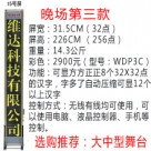 o(w)(xin)_Ļ15̖ɫ/_Ļ/_ĻC/Xß/LED