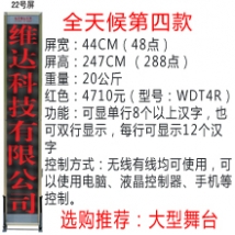 o(w)(xin)_Ļ22̖tɫ/_Ļ/_ĻC/Xß/LED