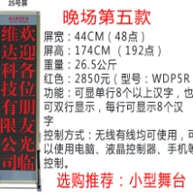 o(w)(xin)_Ļ25̖tɫ/_Ļ/_ĻC/Xß/LED