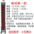 o(w)(xin)_Ļ1̖tɫ/_Ļ/_ĻC/Xß/LED