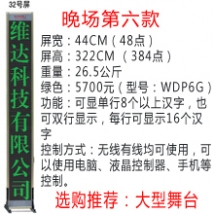 o(w)(xin)_Ļ32̖Gɫ/_Ļ/_ĻC/Xß/LED