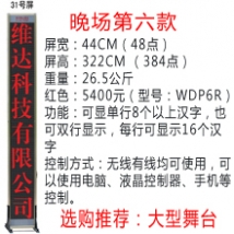 o(w)(xin)_Ļ31̖tɫ/_Ļ/_ĻC/Xß/LED