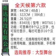 o(w)(xin)_Ļ35̖Gɫ/_Ļ/_ĻC/Xß/LED